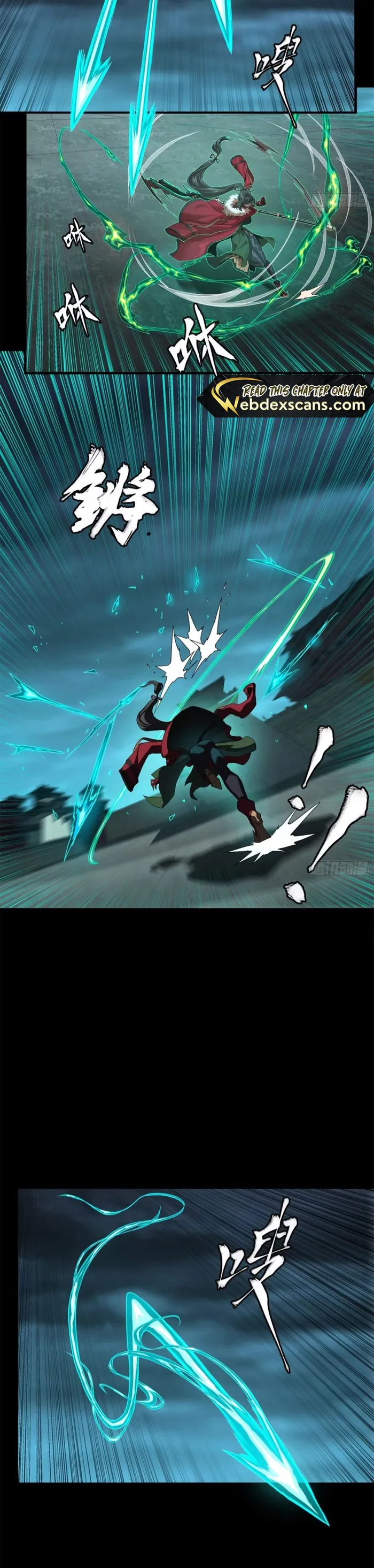 Page 20 of Chapter 178