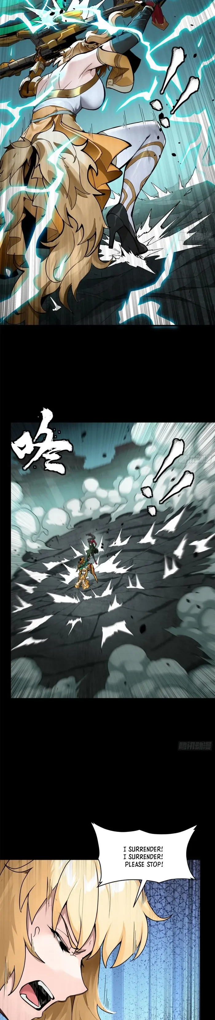 Page 14 of Chapter 179