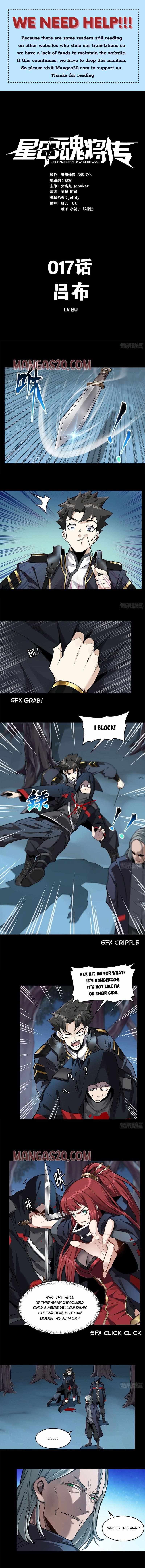 Page 1 of Chapter 17