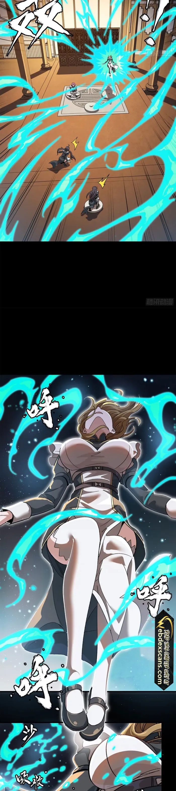Page 16 of Chapter 182