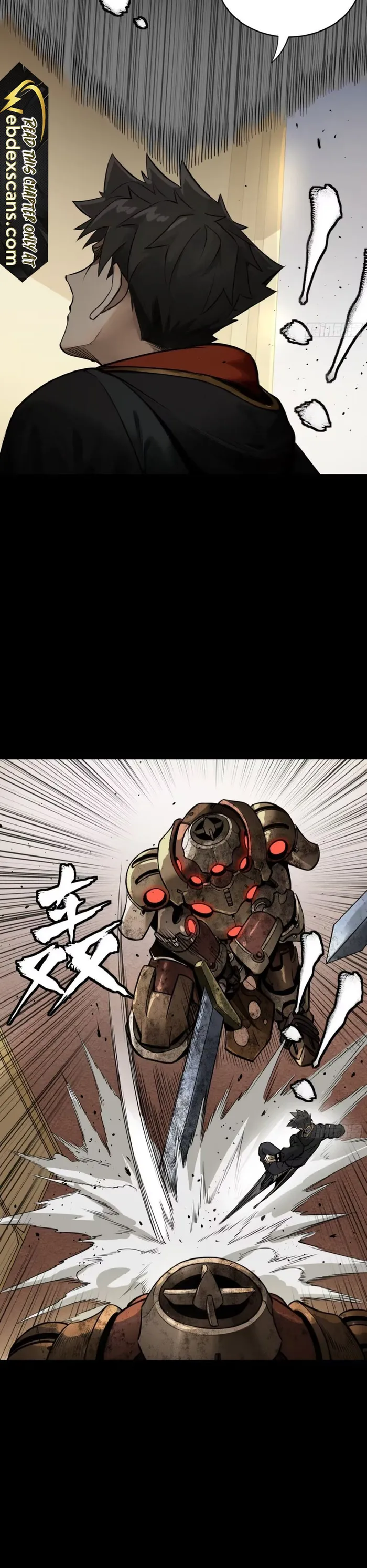 Page 18 of Chapter 186