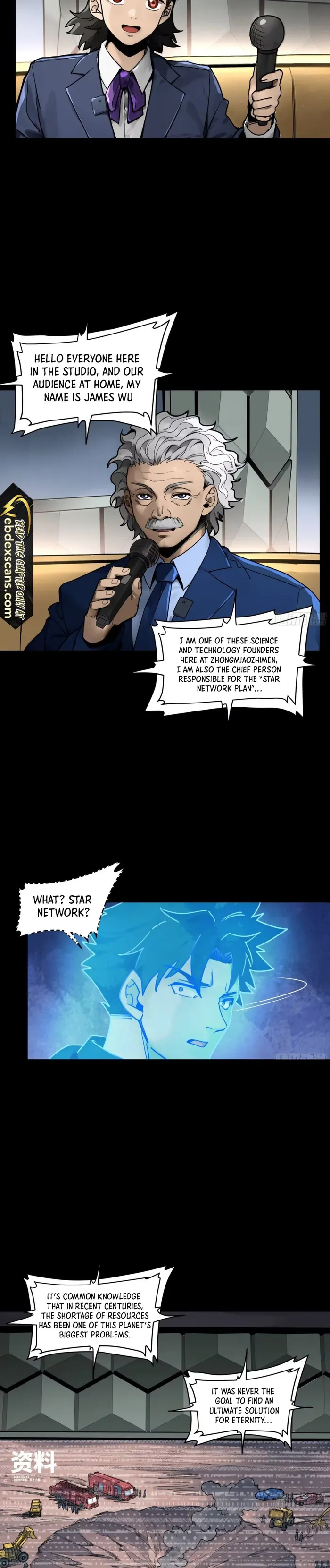 Page 12 of Chapter 187