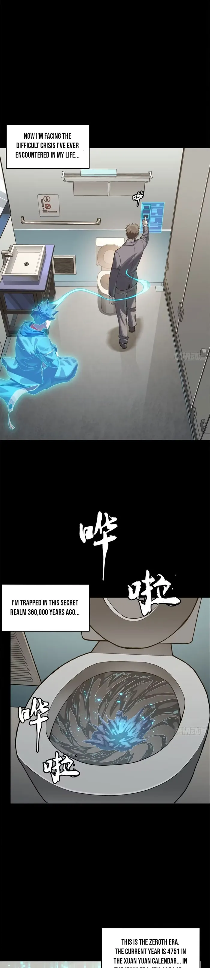 Page 2 of Chapter 188