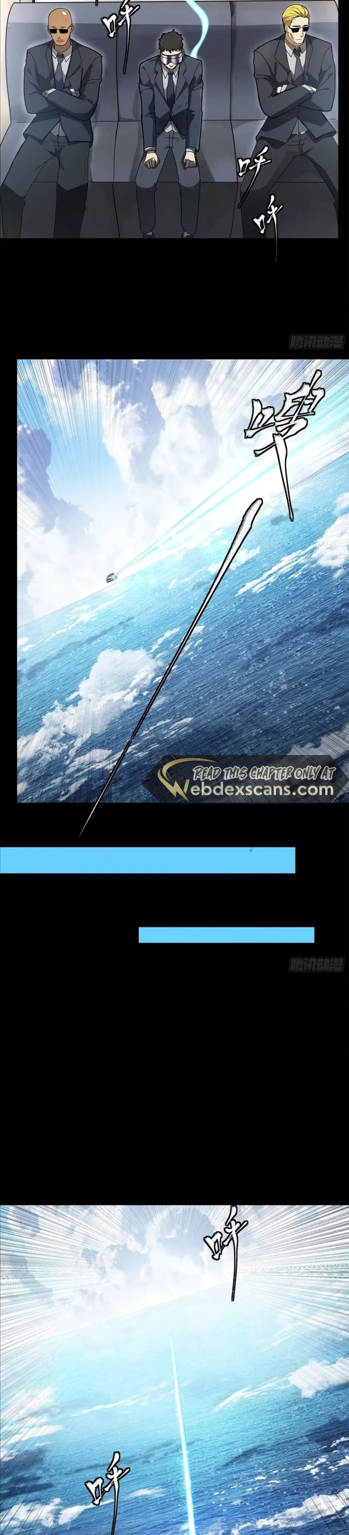 Page 10 of Chapter 188