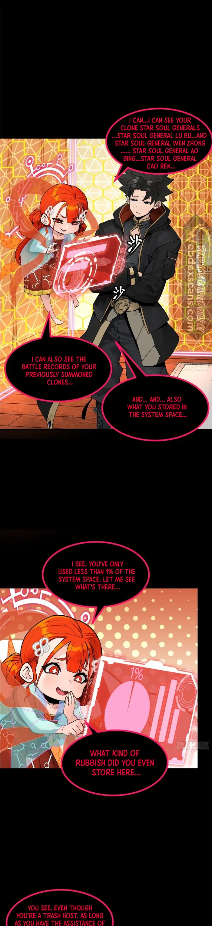 Page 12 of Chapter 190