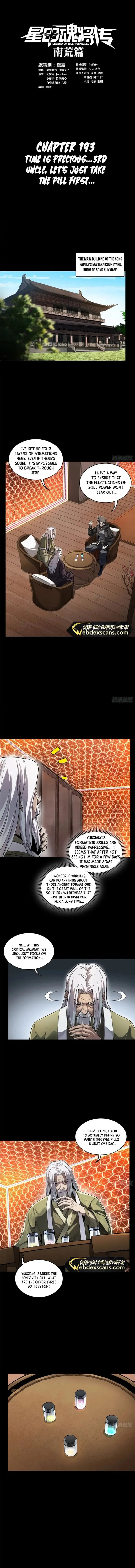Page 1 of Chapter 193