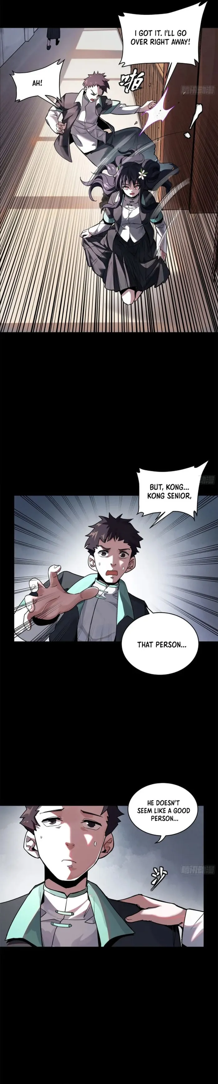 Page 12 of Chapter 194