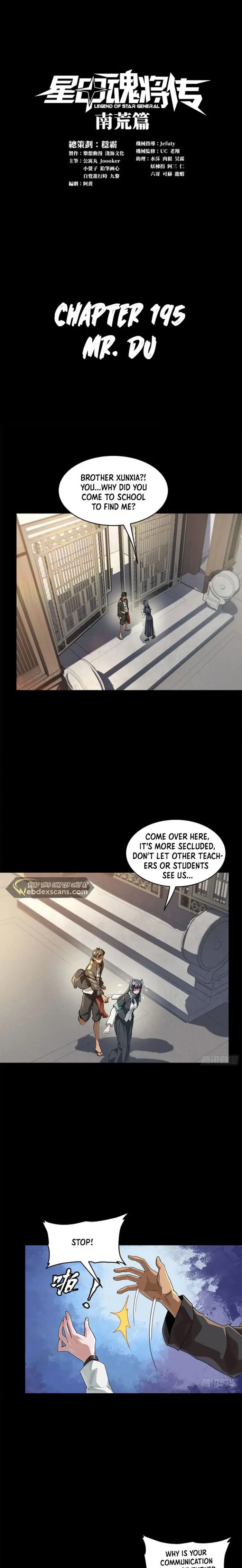 Page 1 of Chapter 195