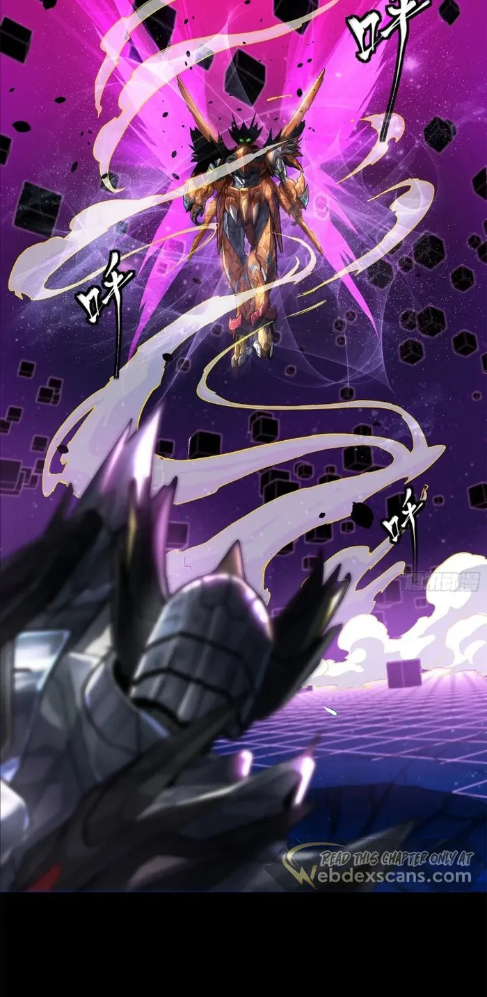Page 18 of Chapter 198