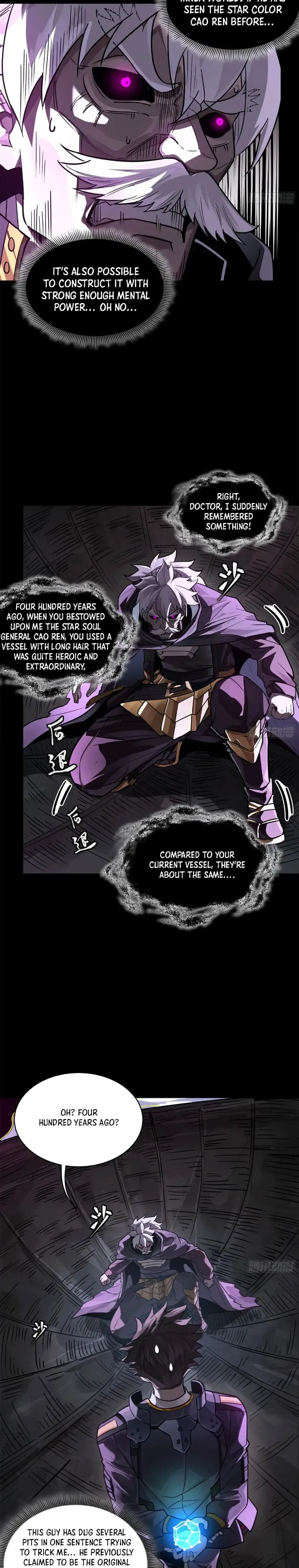 Page 12 of Chapter 199