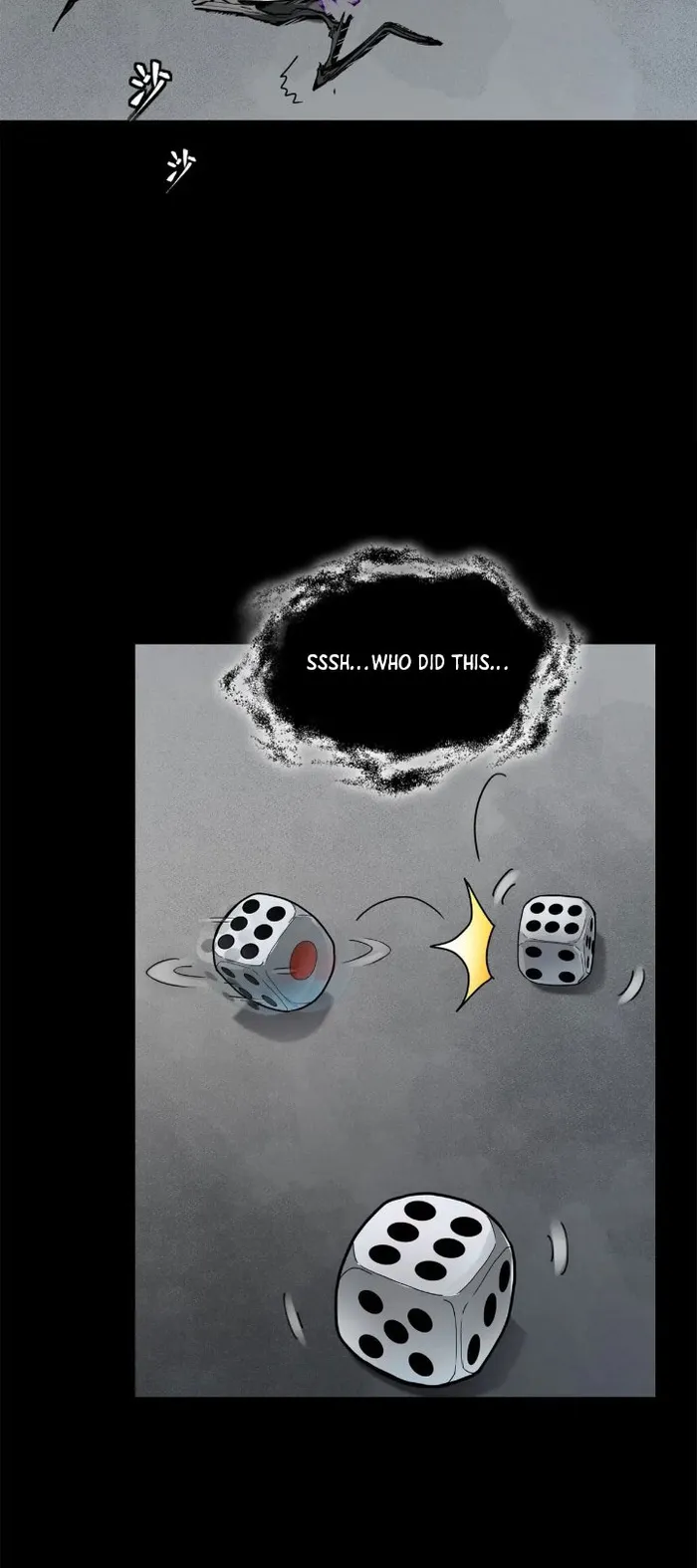 Page 22 of Chapter 199