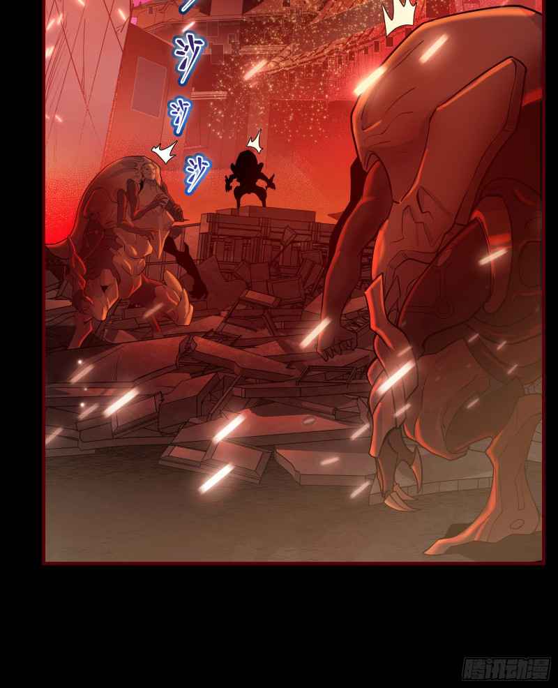 Page 14 of Chapter 1