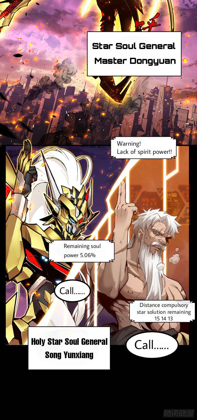 Page 21 of Chapter 1