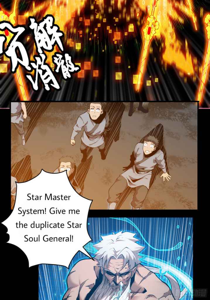 Page 35 of Chapter 1