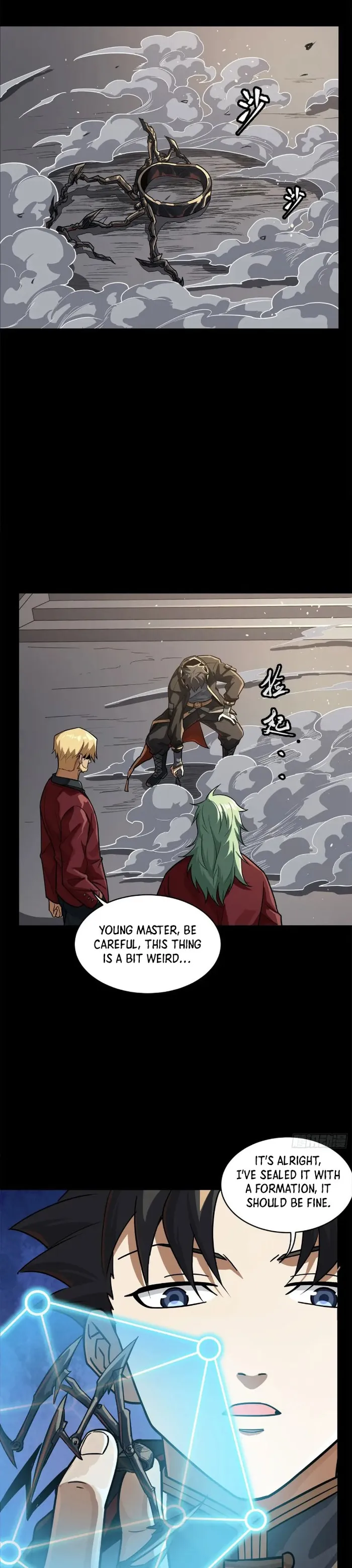 Page 6 of Chapter 200