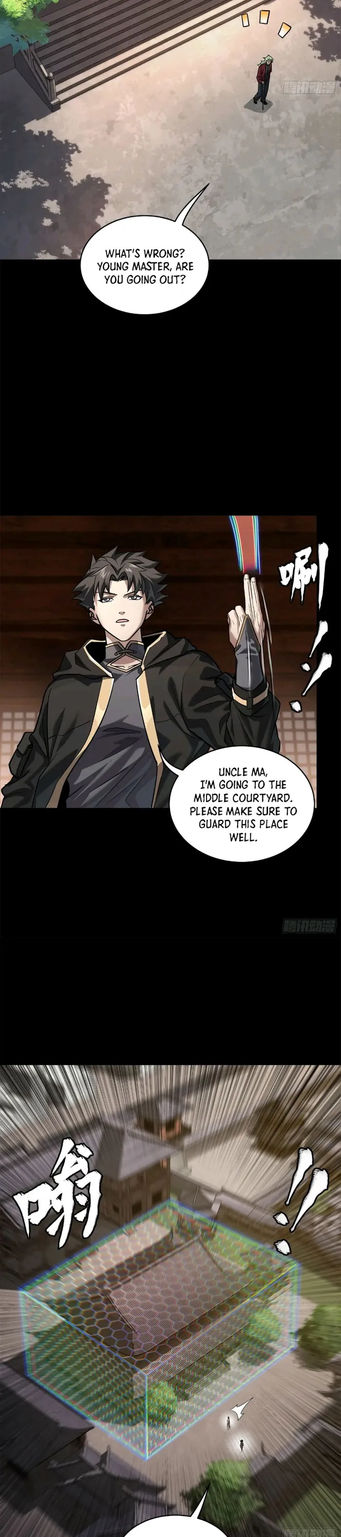 Page 25 of Chapter 202