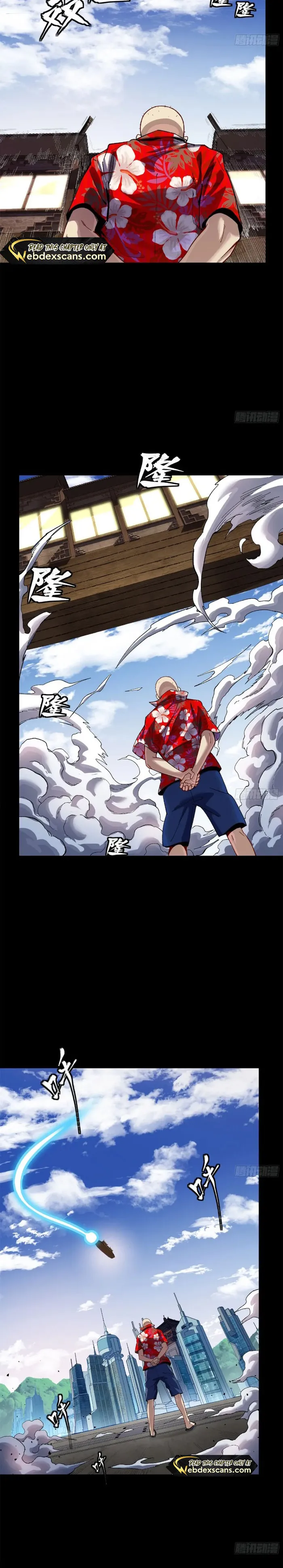 Page 7 of Chapter 203