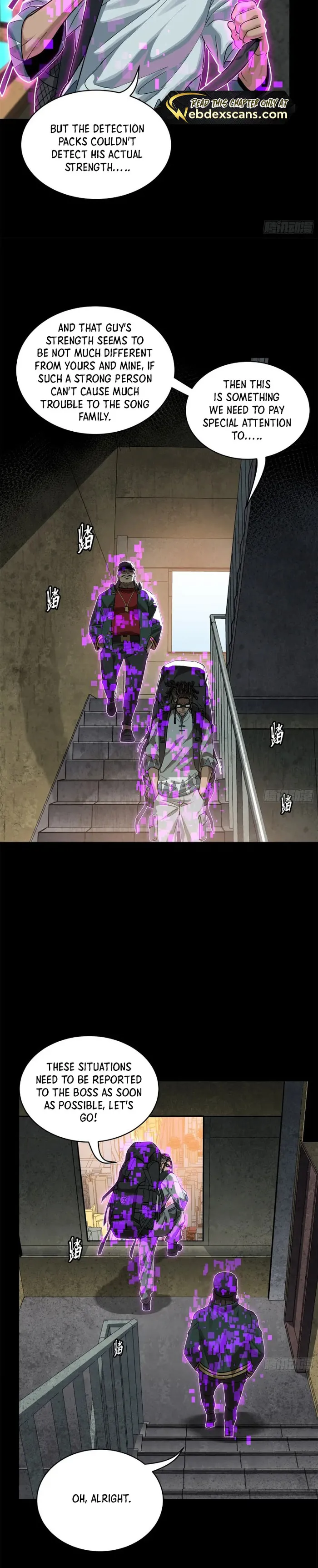 Page 12 of Chapter 203