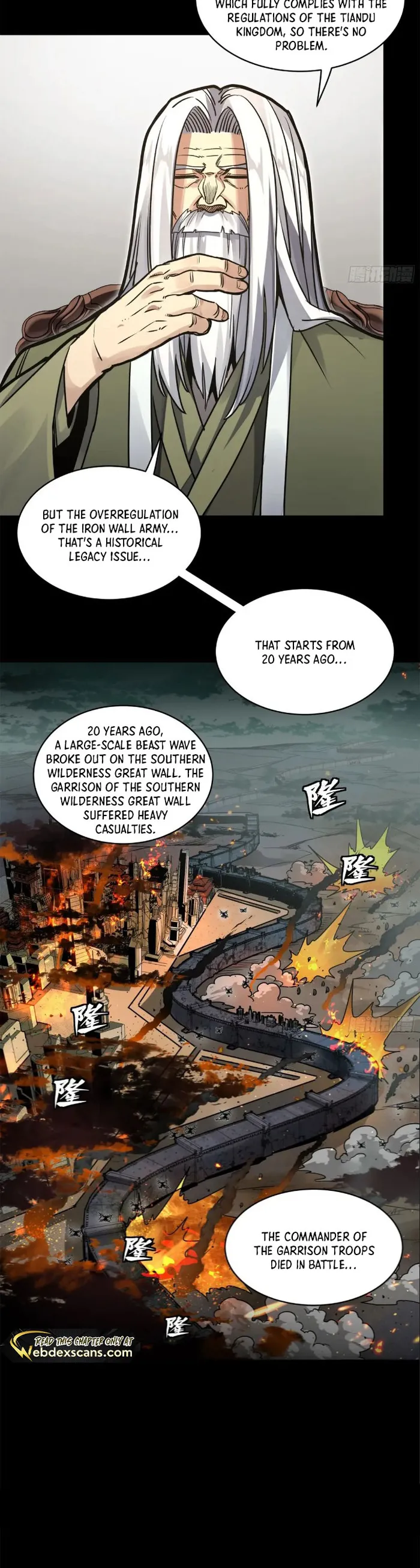 Page 23 of Chapter 203