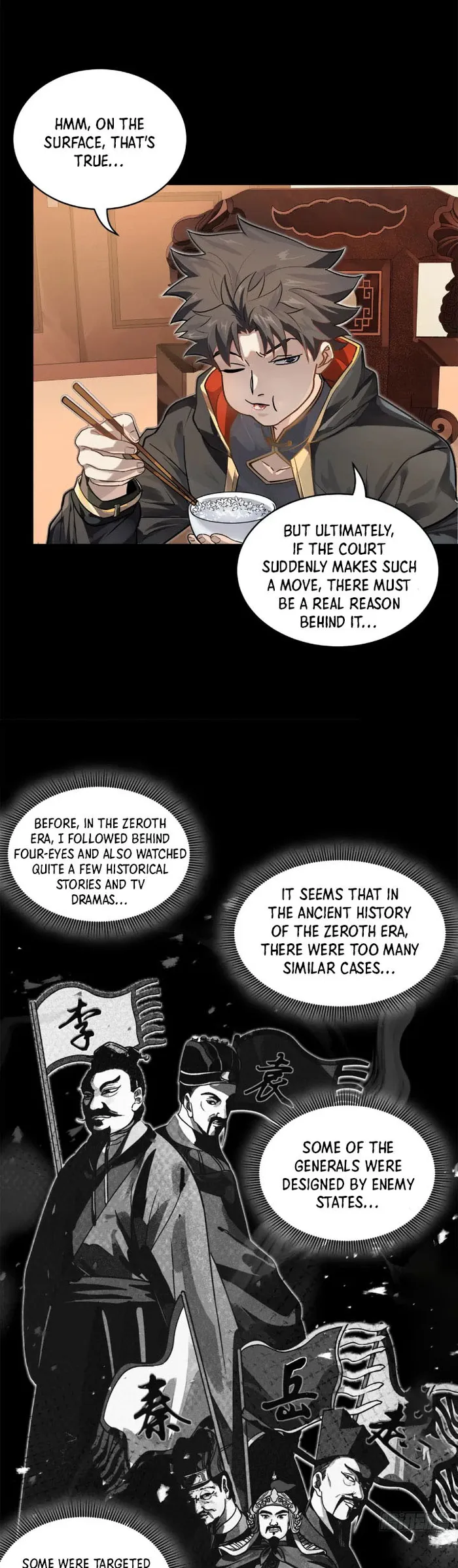 Page 11 of Chapter 204