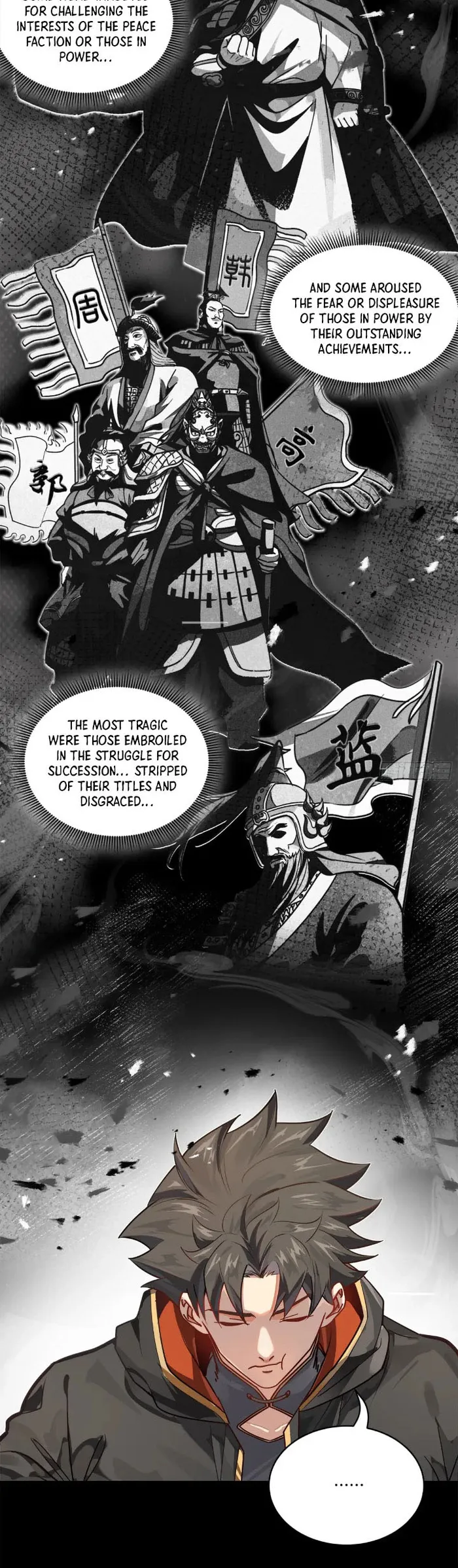 Page 12 of Chapter 204