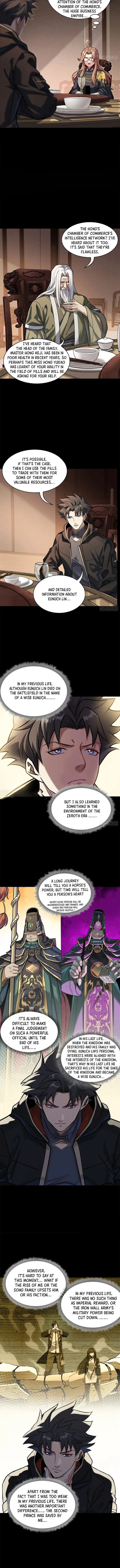 Page 5 of Chapter 205
