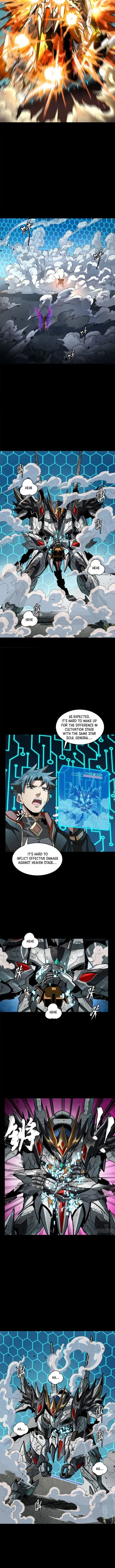 Page 5 of Chapter 211
