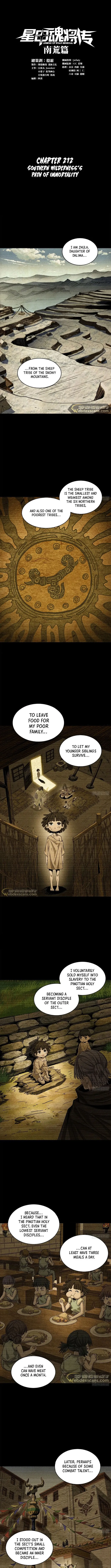 Page 1 of Chapter 212