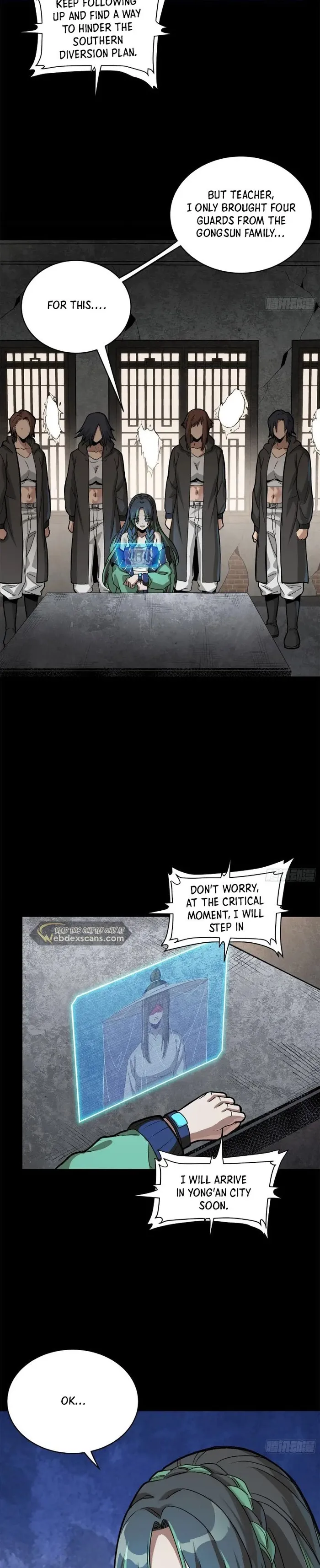 Page 12 of Chapter 213