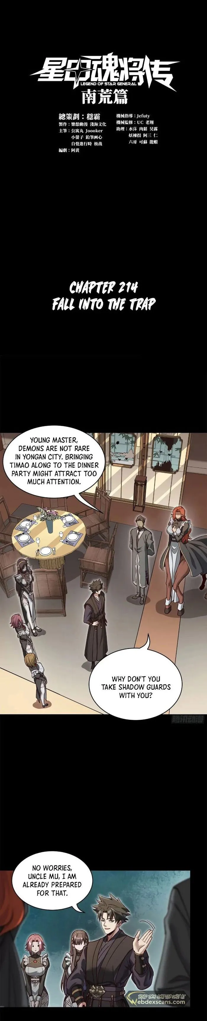 Page 1 of Chapter 214