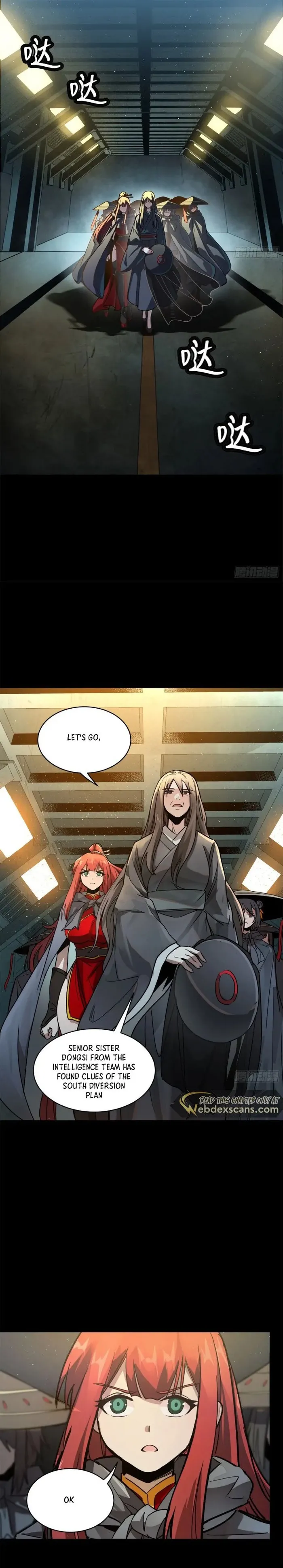 Page 6 of Chapter 214