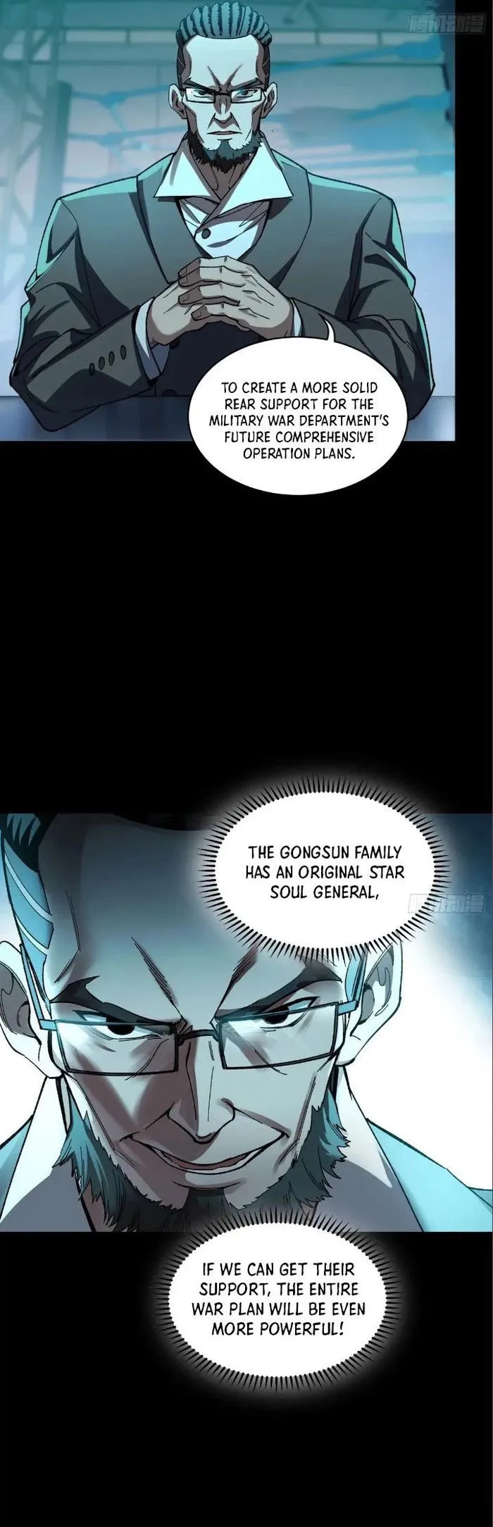 Page 27 of Chapter 214