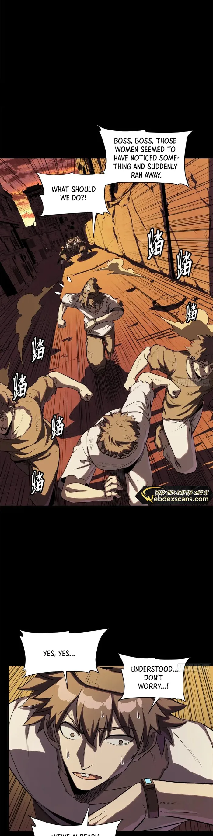 Page 23 of Chapter 217