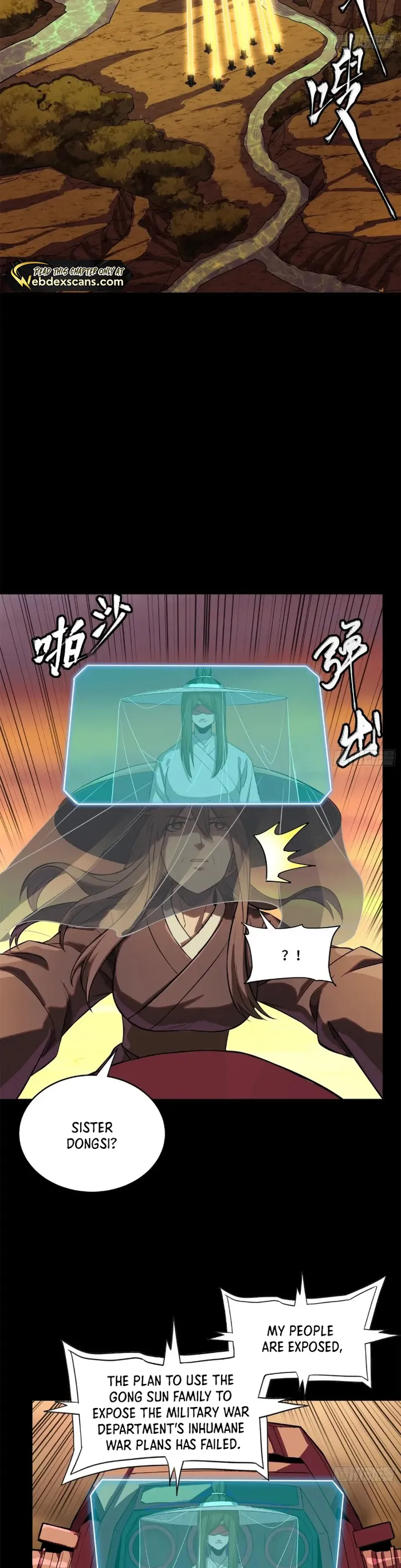 Page 25 of Chapter 217