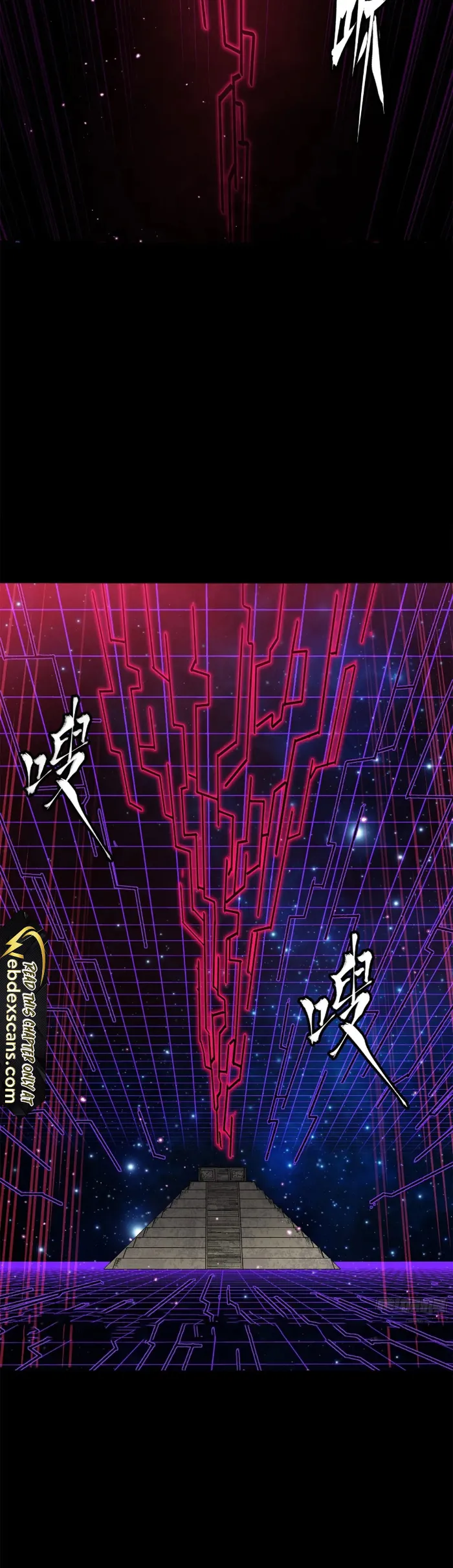 Page 32 of Chapter 217