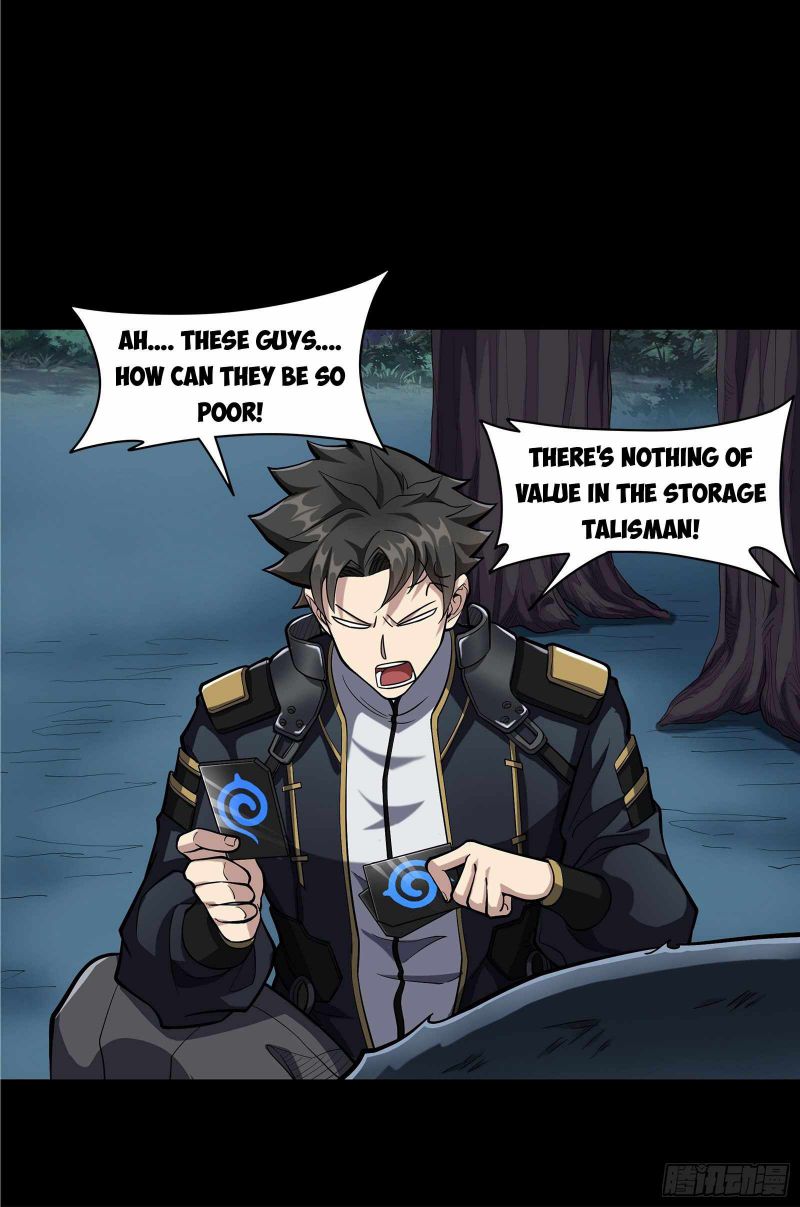 Page 18 of Chapter 21