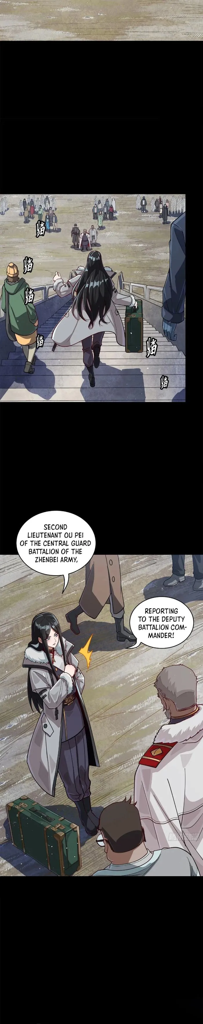 Page 3 of Chapter 220