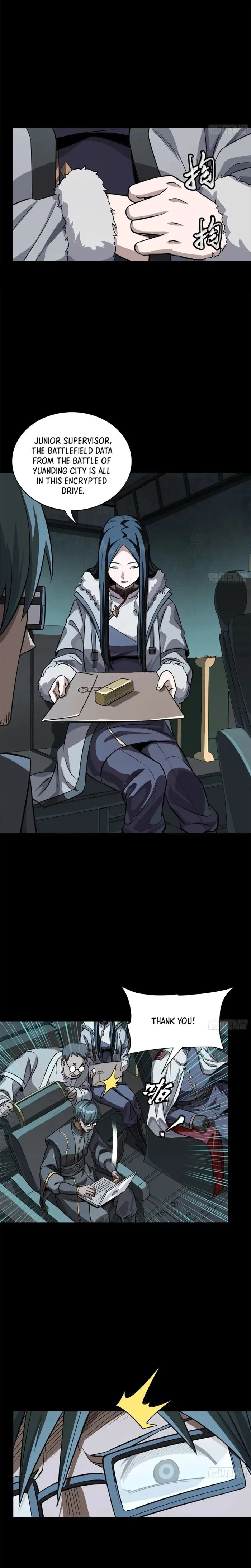 Page 13 of Chapter 220