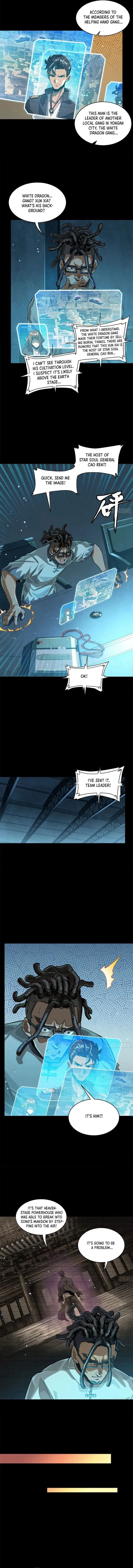 Page 2 of Chapter 222