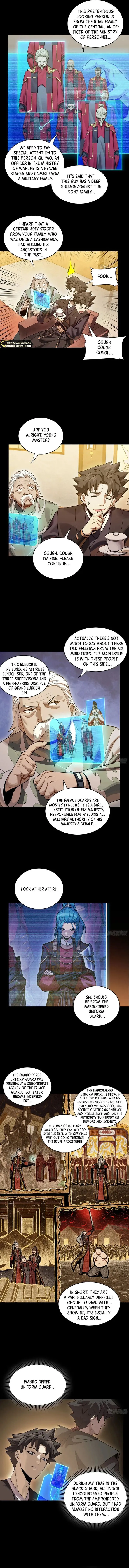 Page 3 of Chapter 225