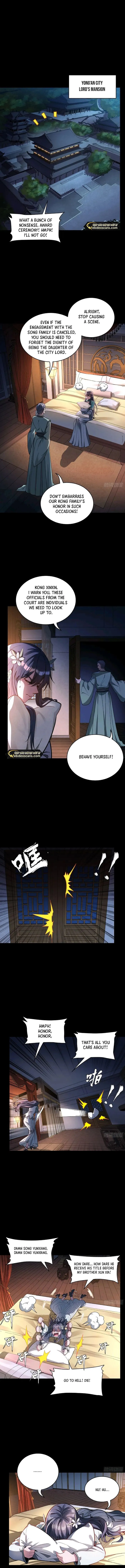 Page 7 of Chapter 225