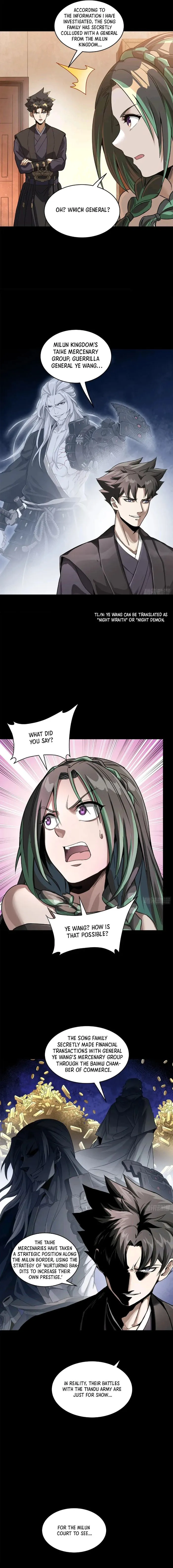 Page 12 of Chapter 225