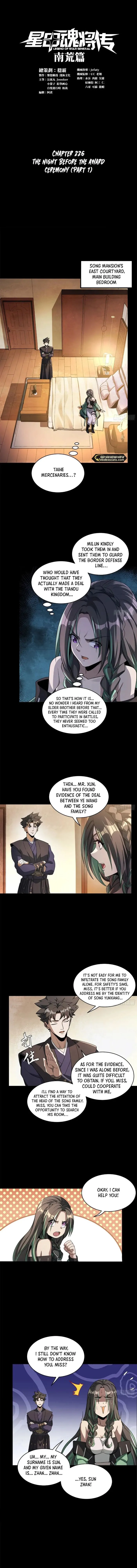 Page 1 of Chapter 226