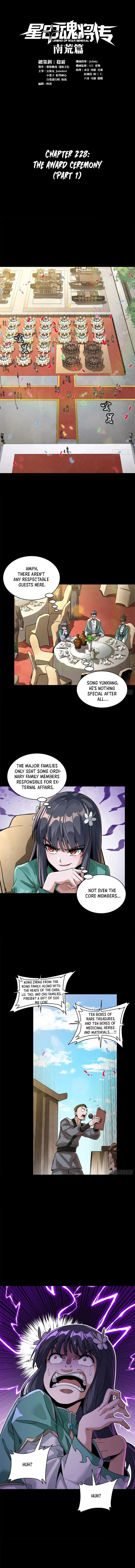 Page 1 of Chapter 228