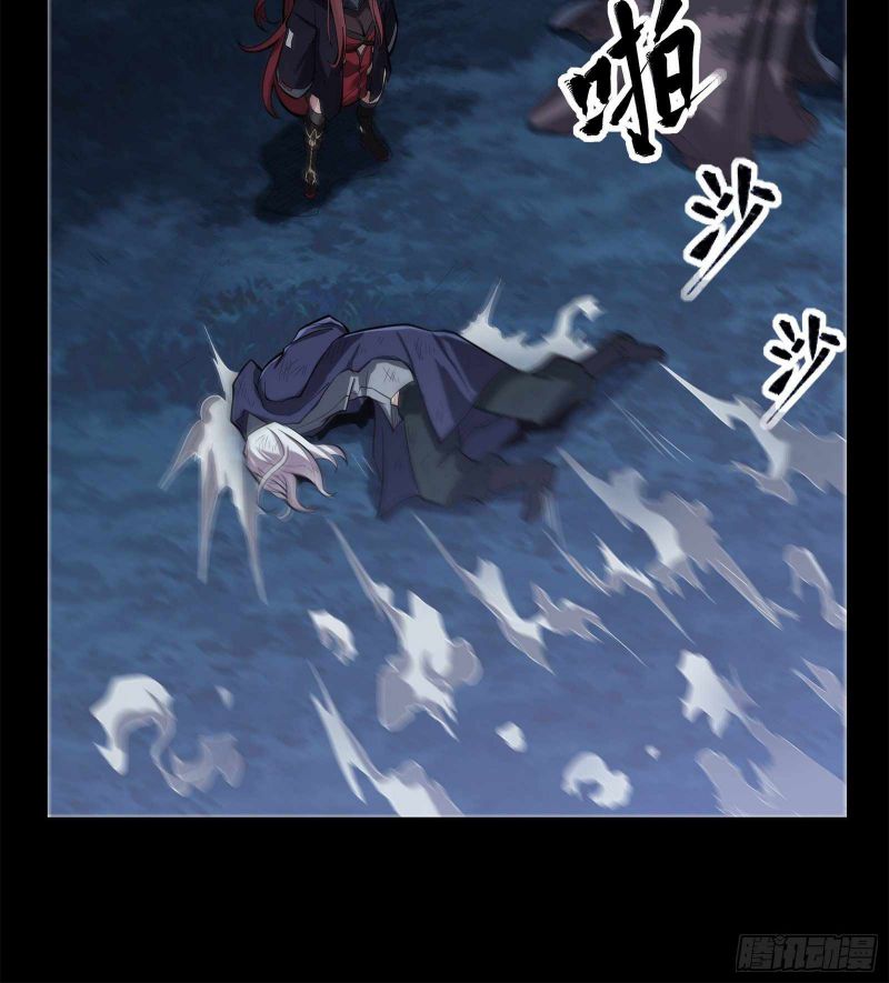 Page 7 of Chapter 22