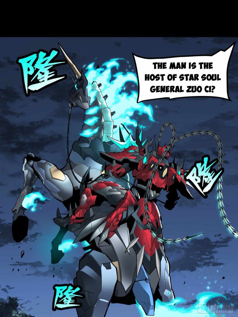 Page 20 of Chapter 22
