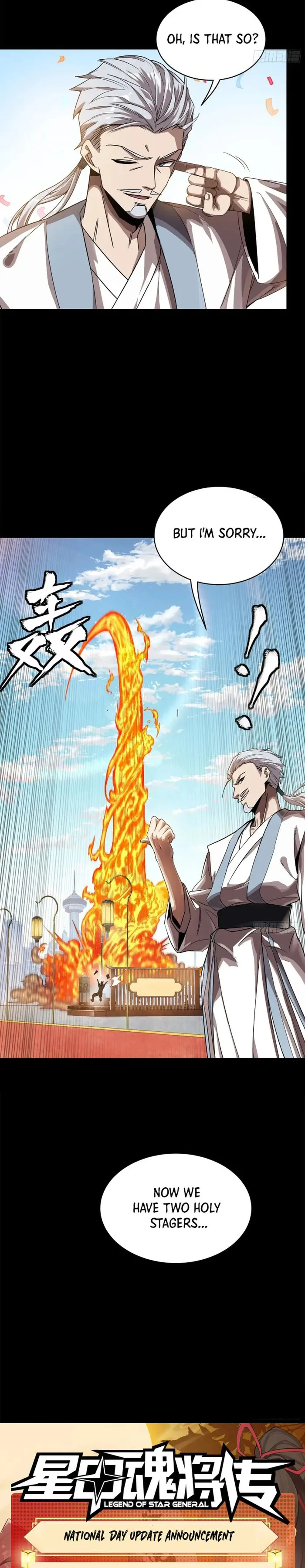 Page 19 of Chapter 230