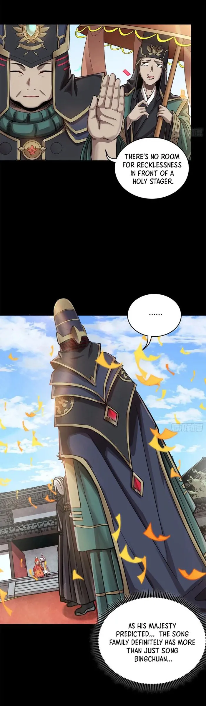 Page 14 of Chapter 231