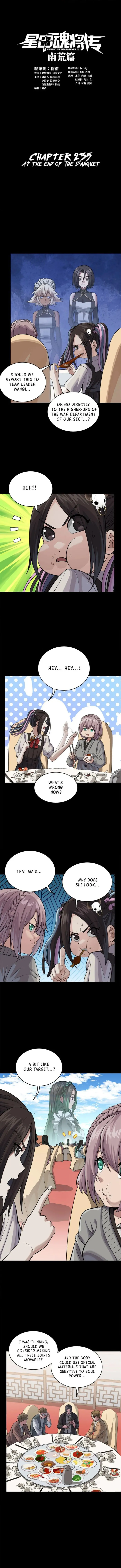 Page 1 of Chapter 235
