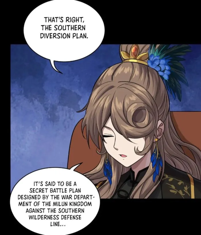Page 7 of Chapter 237